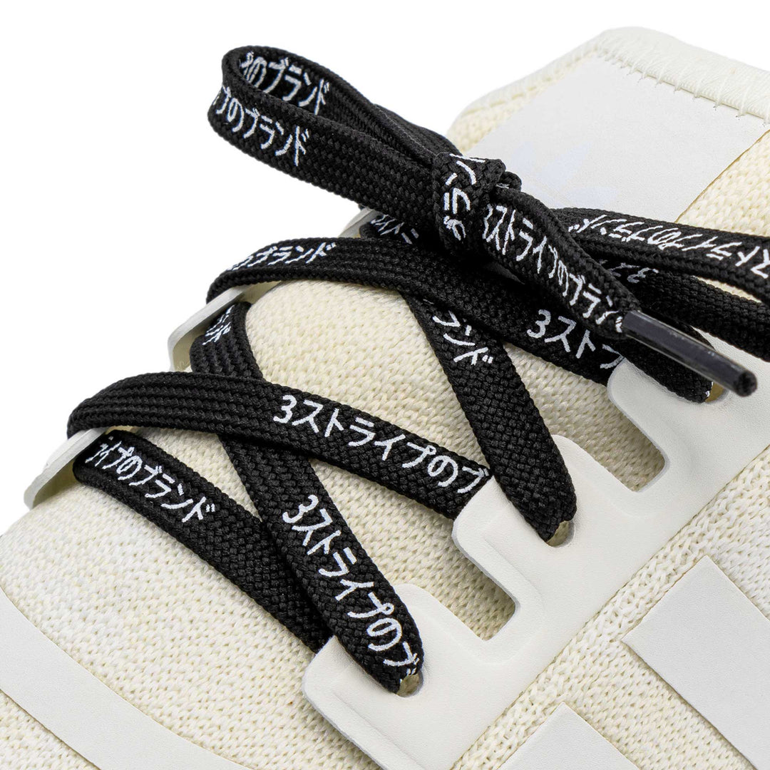 Black Japanese Katakana Shoe Laces - Lace Lab