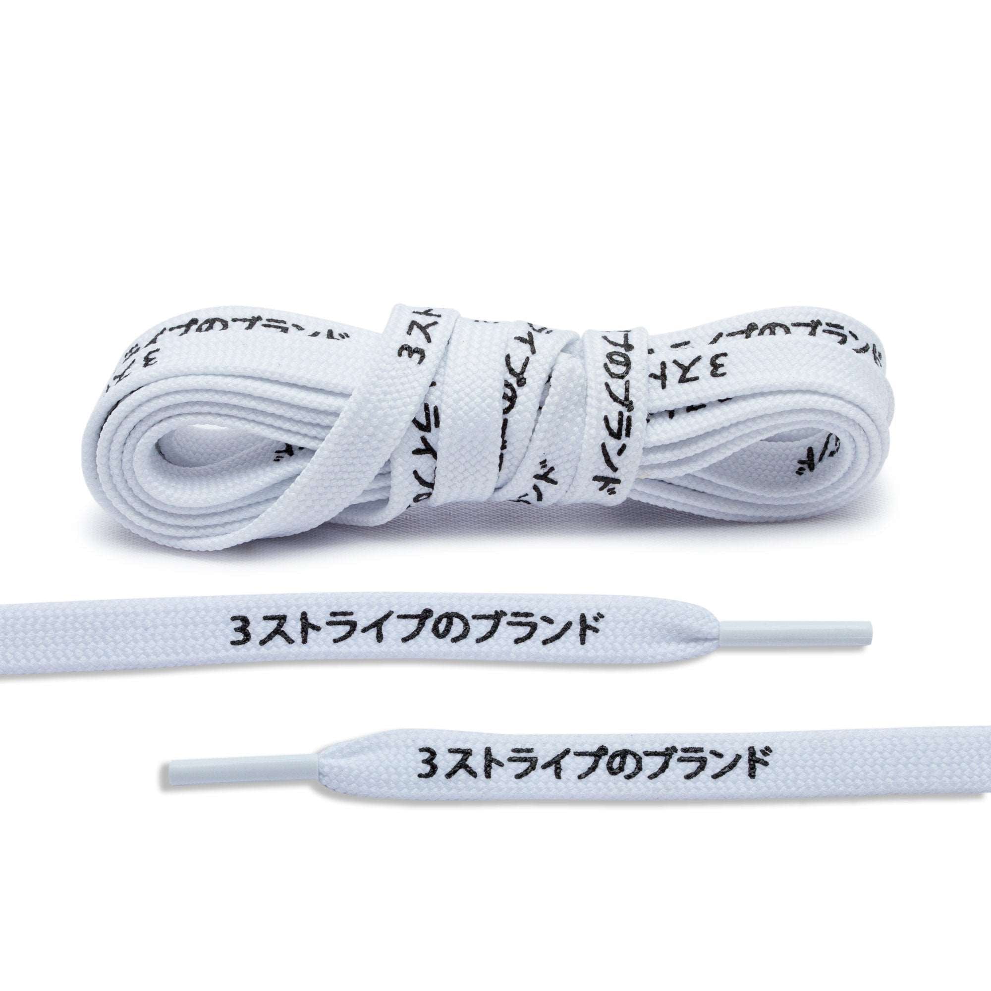 Lace Lab Japanese Katakana Flat Shoe Laces